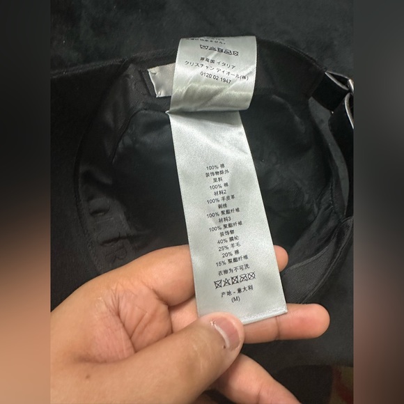 Dior x Peter Doig Baseball Cap Medium Hat Snap Dad GOAT - Picture 15 of 15